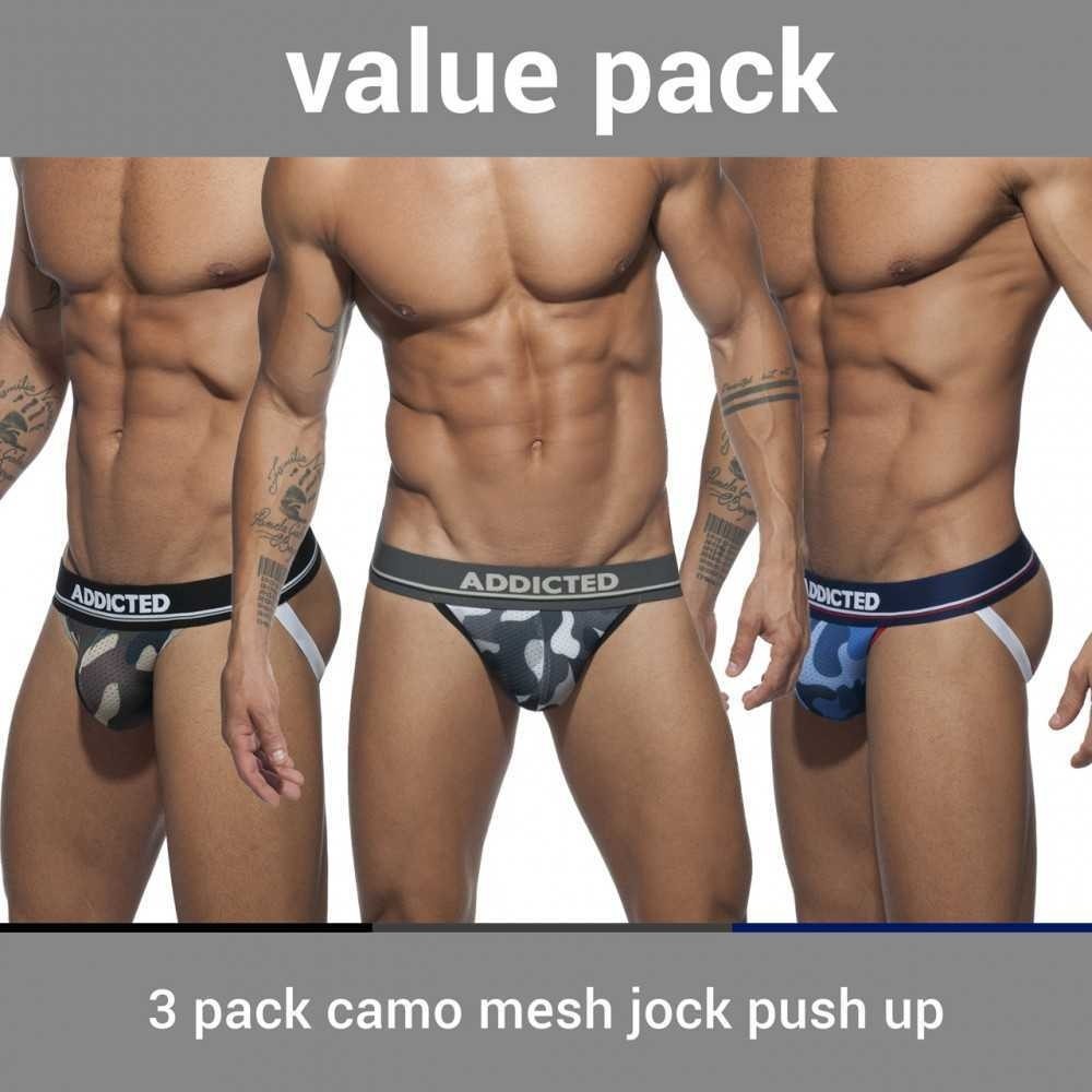 3 PACK CAMO MESH JOCK PUSH UP