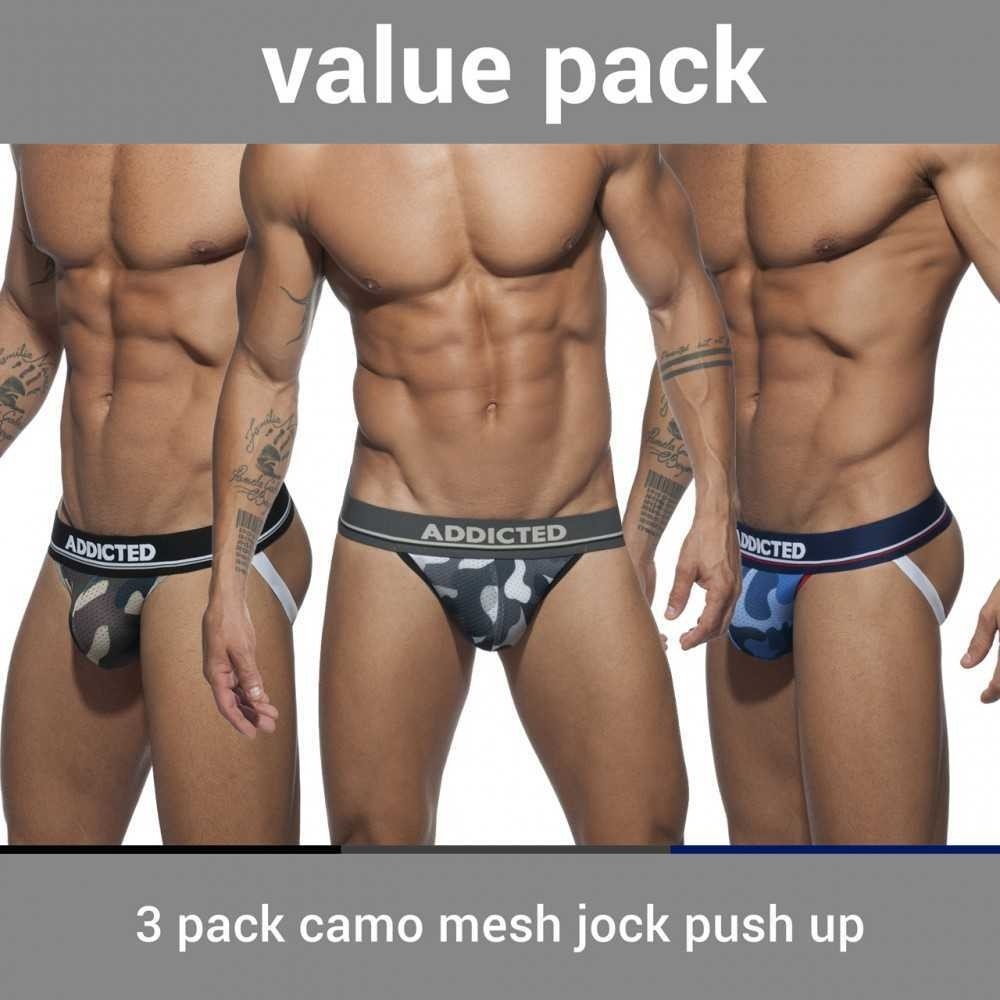 AD700P 3 PACK CAMO MESH JOCK PUSH UP