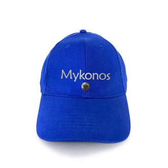 PU405 MYKONOS CAP