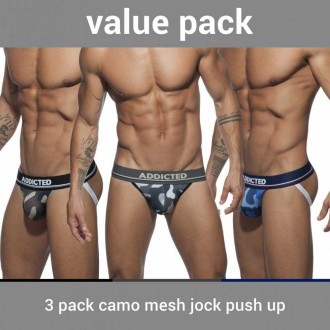 AD700P 3 PACK CAMO MESH JOCK PUSH UP